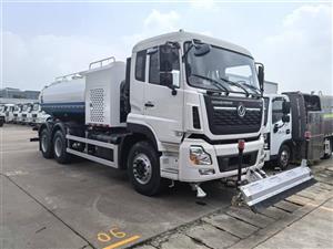 Xe Phun Nước Áp Lực Cao DONGFENG 13 Khối